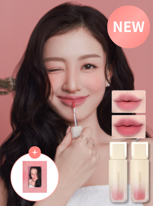 milk touch スプレッドフィットブラーティント ドーナツピーチ 🍑5月1日新発売🍑スプレッドフィットブラーティント – MILK TOUCH