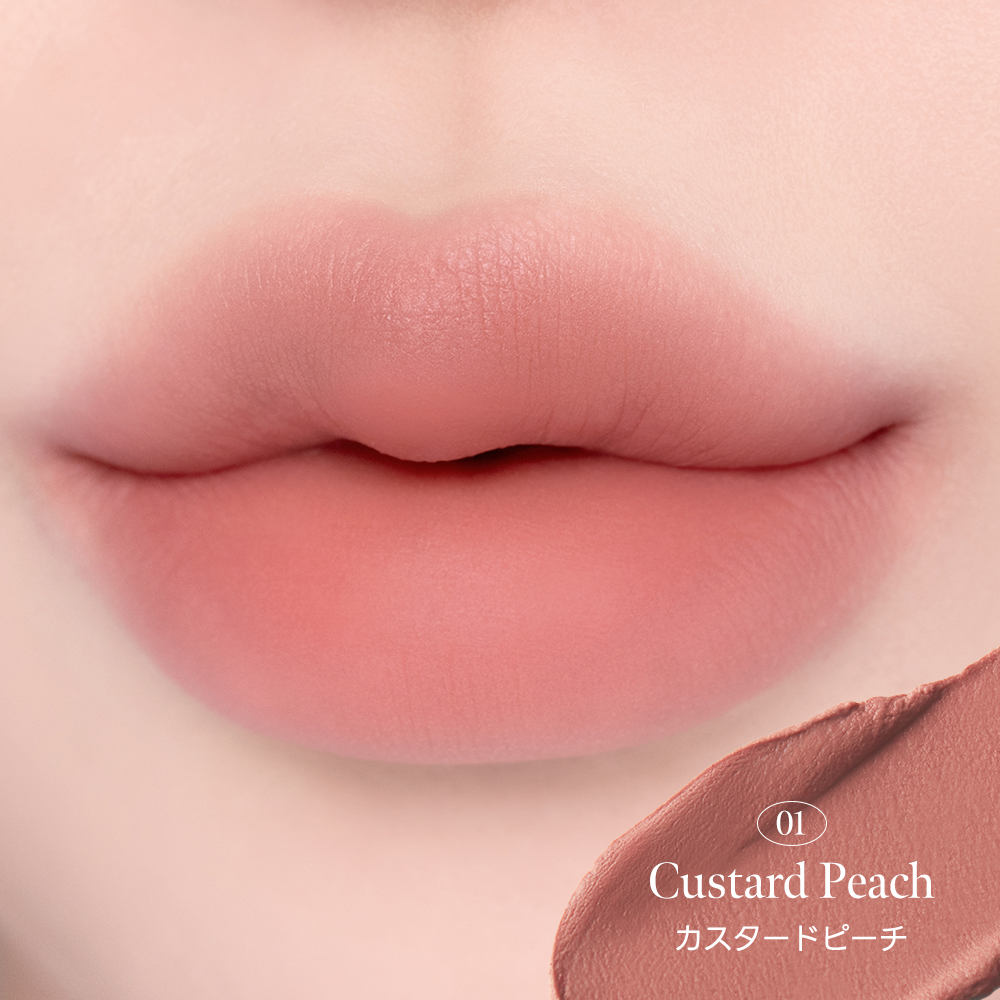 Lip – MILK TOUCH