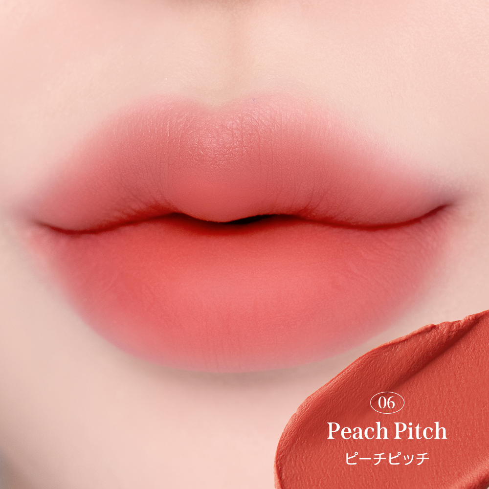 🍑新発売🍑スプレッドフィットブラーティント – MILK TOUCH 🍑新発売🍑スプレッドフィットブラーティント – MILK TOUCH