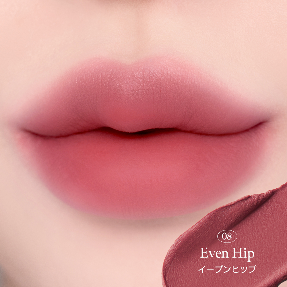 スプレッドフィットブラーティント – MILK TOUCH スプレッドフィットブラーティント – MILK TOUCH