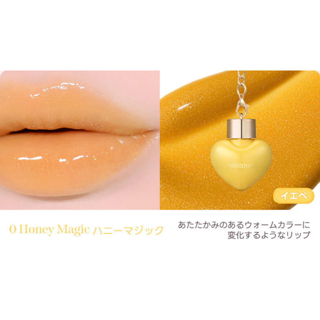 ラブポーション シャイン グロス( 全8色 )