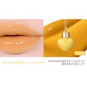 ラブポーション シャイン グロス( 全8色 )