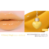 ラブポーション シャイン グロス( 全8色 )