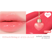 ラブポーション シャイン グロス( 全8色 )