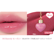 ラブポーション シャイン グロス( 全8色 )