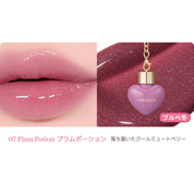 ラブポーション シャイン グロス( 全8色 )