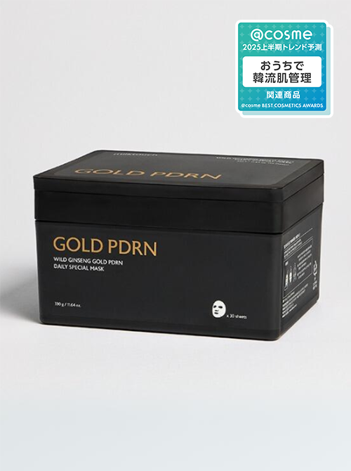ミルクタッチ　GOLD PDRN シートマスク パック　30枚×4箱 Amazon | Milk Touch ミルクタッチ ゴールドPDRN デイリー