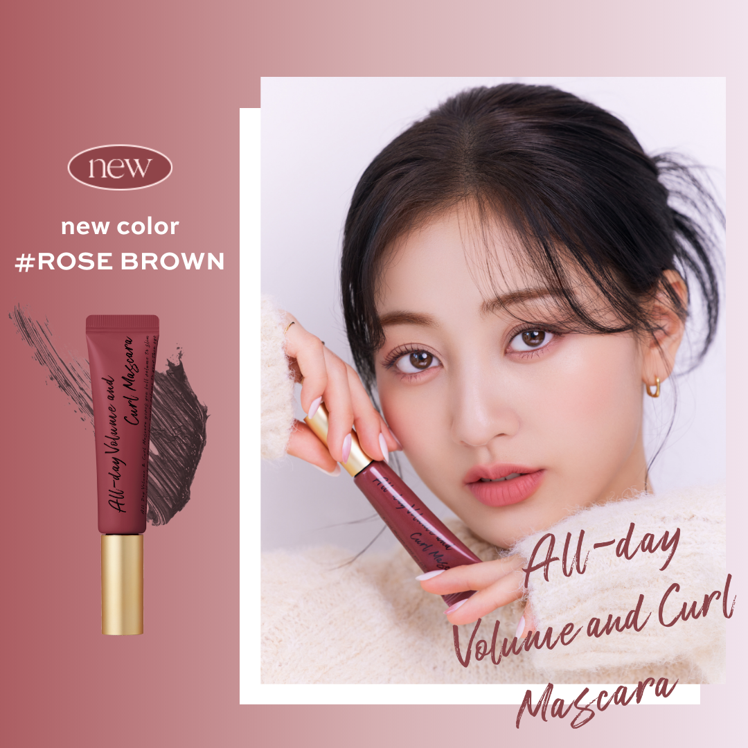 https://milktouch.jp/cdn/shop/files/RoseBrown_SP_6b9ce35b-5d7d-48a4-bbb8-6726174f381e.png?v=1690249375&width=1080