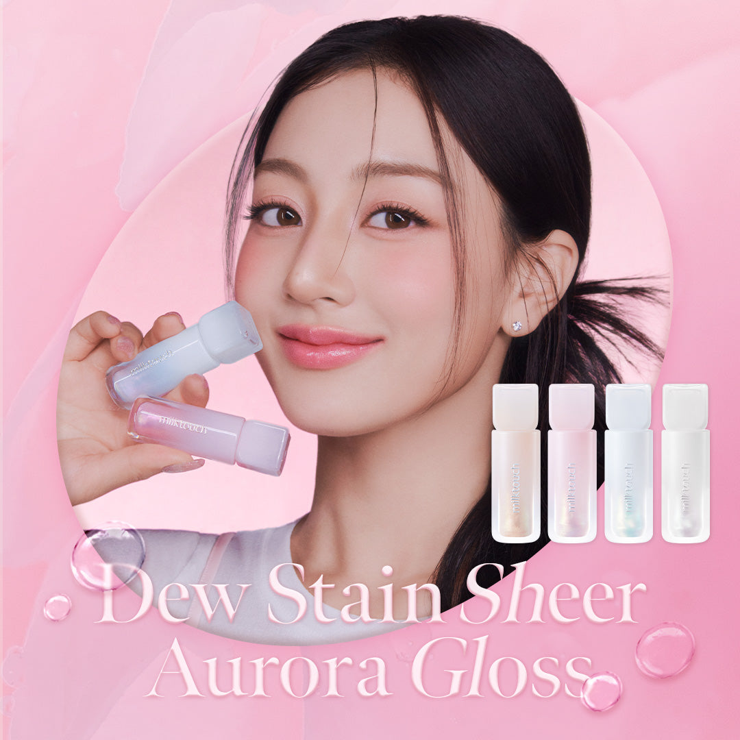 公式】ミルクタッチ Milk Touch JAPAN ストア｜韓国コスメを買う
