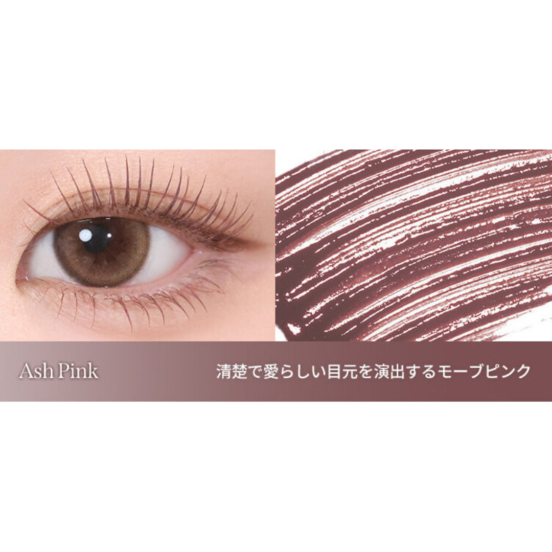 【新色登場 ! 】アイコニックロングマスカラ（全４色）