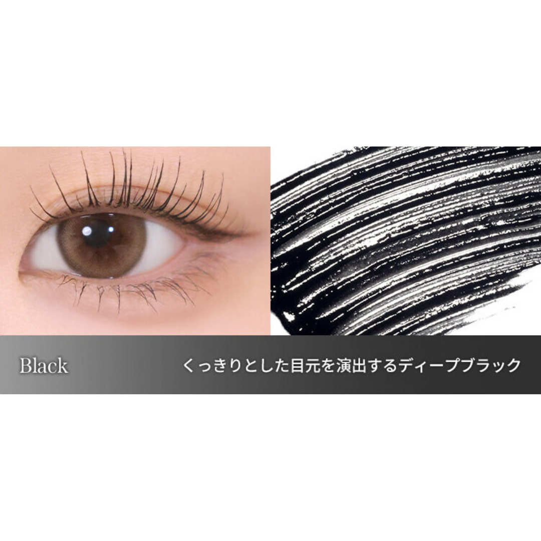 【新色登場 ! 】アイコニックロングマスカラ（全４色）