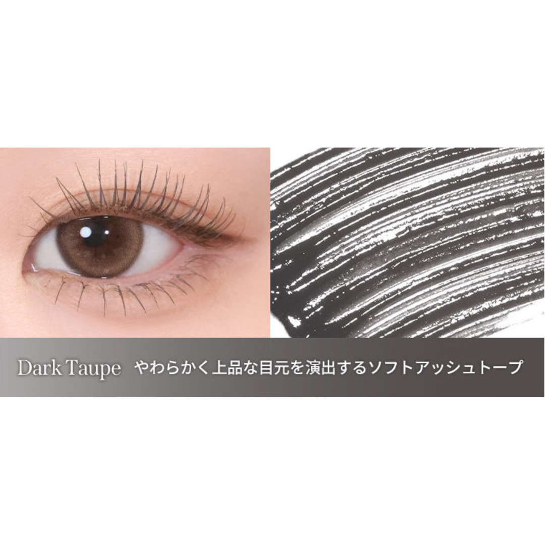 【新色登場 ! 】アイコニックロングマスカラ（全４色）