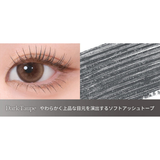 【新色登場 ! 】アイコニックフイルムマスカラ（全4色）
