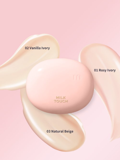 オールデイスキンフィットミルキーグロウクッション – MILK TOUCH オールデイスキンフィットミルキーグロウクッション – MILK TOUCH
